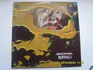 LP - BUFFALO - Dead Forever - SWIRL - Rock Monster 