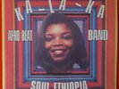 RARE AFRO FUNK NIGERIA LP  BOOTLEG   KA LA KA    LISTEN