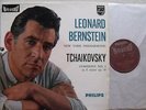 Philips Hifi stereo Bernstein conducts Tchaikovsky 4