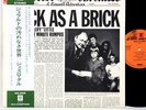 JETHRO TULL thick as a brick JAPAN orig LP rare