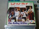 Rolling Stones / Let It Bleed,Japan original 7', V.Rare