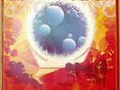 Eden Perelandra rare Krautrock Lord Rec. 1980