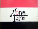 FOUR ONE ONE s/t OBSCURE HARD ROCK Rare AOR