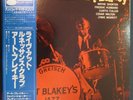 ART BLAKEY LIVE AT THE RENAISSANCE CLUB KING BLUE NOTE