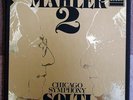 NEW - MAHLER - SYMPHONY No.2 - SOLTI - CSO - DECCA 1981
