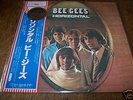 BEE GEES Horizontal POLYDOR JAPAN W/OBI Audiophile MINT