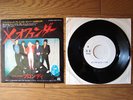 BLONDIE X OFFENDER JAPN WHITE LABEL PROMO 7