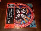 KISS: Rock And Roll Over LP+OBI JAPAN VIP-6376 Victor