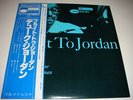 DUKE JORDAN Flight To Jordan Blue Note 84046 Japan KING