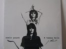 rare SONIC YOUTH 4 Tunna Brix SEALED copy FALL covers