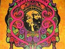 JAN & LORRAINE GYPSY PEOPLE RARE OG US PSYCH FOLK VOTEL