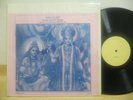 Pink Floyd - ohm suite ohm / VERY RARE LP