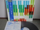 Sonny Clark Trio volume 2 Japan Blue Note LP Obi