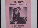 PINK FLOYD NIPPON CONNECTION LP LIVE & RARE