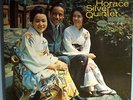 HORACE SILVER TOKYO BLUES ORIG BLUE NOTE LP NY DG EAR