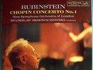 LIVING STEREO SHADED DOG AUDIOPHILELP CHOPIN RUBINSTEIN
