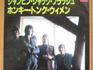ROLLING STONES jumpin' jack flash JAPAN RARE ISSUE 45