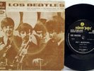 BEATLES HONEY DON'T RARE ARGENTINA DEMO PS 7