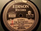 GEORGIA MELODIANS 