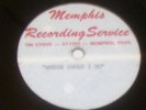 GOSPEL QUARTET 78 ACETATE MEMPHIS RECORDING SERVICE