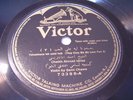 Arabic Record 78 Victor Cheikh Ahmad Idriss Zither RARE