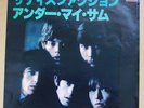 ROLLING STONES satisfaction  JAPAN RARE ISSUE 45