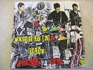 THE EAT-COMMUNIST RADIO 45 RARE PUNK FLORIDA MIAMI KBD
