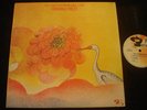 MARKUSFELD/LE SON TOMBE DU CIEL/FRENCH PROG RARE