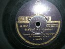 GREEK ODEON 78 RPM-ARMONIKA TRIMIS-PRE WAR-INSTUMENTAL
