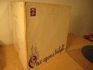 TWILIGHTS Once Upon A OZ 1968 PSYCH ORIGINAL LP MONO