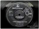 Beatles I Want to Hold Your Hand UK 1968 *2nd Press* 45