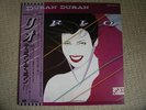 Duran Duran-Rio-Japan LP + OBI + Lyric Insert Near Mint