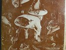 PEARLS BEFORE SWINE 1 NATION UNDERGROUND RARE MONO LP