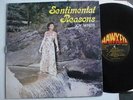 JOY WHITE - SENTIMENTAL REASONS  Hawkeye 1978  LP