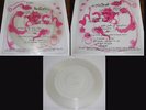 THE CURE - CATCH Clear Vinyl Embossed Sleeve 1987 RARE
