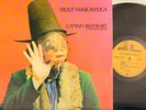Captain Beefheart TROUT MASK REPLICA double LP MINT