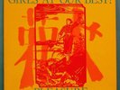 GIRLS AT OUR BEST Pleasure Orig UKLP Post Punk New Wave
