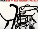 ANALOGUE PRODUCTIONS 45 2 LP MILES DAVIS COOKIN'