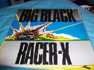 BIG BLACK Racer X LP rapeman shellac kbd scratch acid