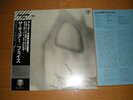 CURE Faith vinyl LP JAPAN w/OBI goth