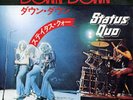 STATUS QUO-DOWN DOWN-JAPAN ISSUE 7