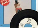 QUEEN-BICYCLE RACE-JAPAN PROMO WHITE LABEL 7