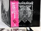HAWKWIND doremi JAPAN orig LP inc extra SILVER MACHINE