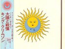 KING CRIMSON / LARKS' TONGUES IN ASPIC JAPAN LP w/ OBI