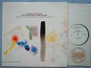 HAUKSSON & GRIMSSON Icelandic Electro LP ITM Recs-85 NM