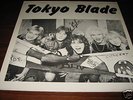 TOKYO BLADE - ONE NIGHT ( LIVE LP ) MEGA RAR  LIM.150