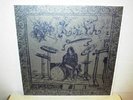 KATH  self titled  LP   RI of private press  Rockadelic