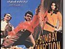 The Bombay Connection: Funk From Bollywood... 2LP