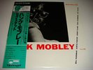 HANK MOBLEY Blue Note 1568 Japan KING SUPER RARE MINT