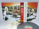 LED ZEPPELIN Houses Of The Holy JAPAN LP +OBI AMJY-2004
